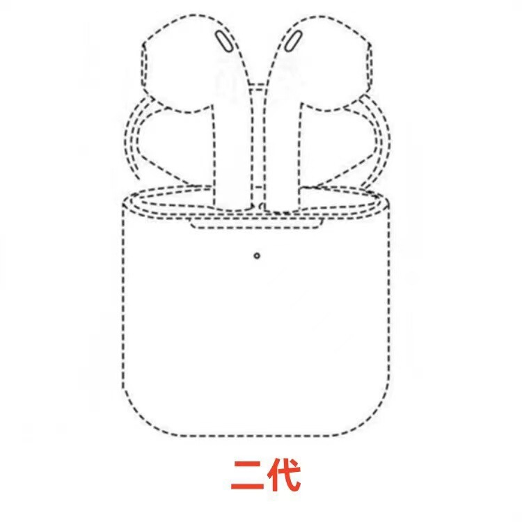 華強北四代ジェリー6973五代中科8922 bluetoothイヤホンPro2二代air洛達クロスボーダーTWS|undefined