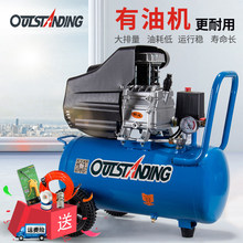 �Wͻ˹�ɔyʽ�Չ��C���͚��С�͉��s�C�߉�ľ������܇���~��220V