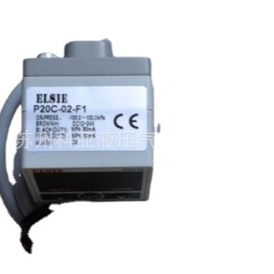 原装台湾ELSIE数显压力表P20V-01-F1 P20C-01-F1 欢迎询价