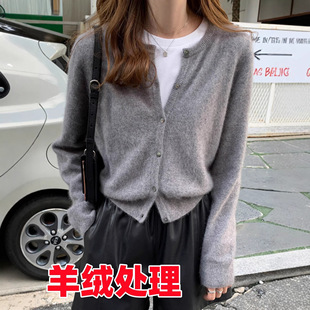 ���Qԭ�������Ů�b����γ��ښW؛��qᘿ��_��Ůë������2026��