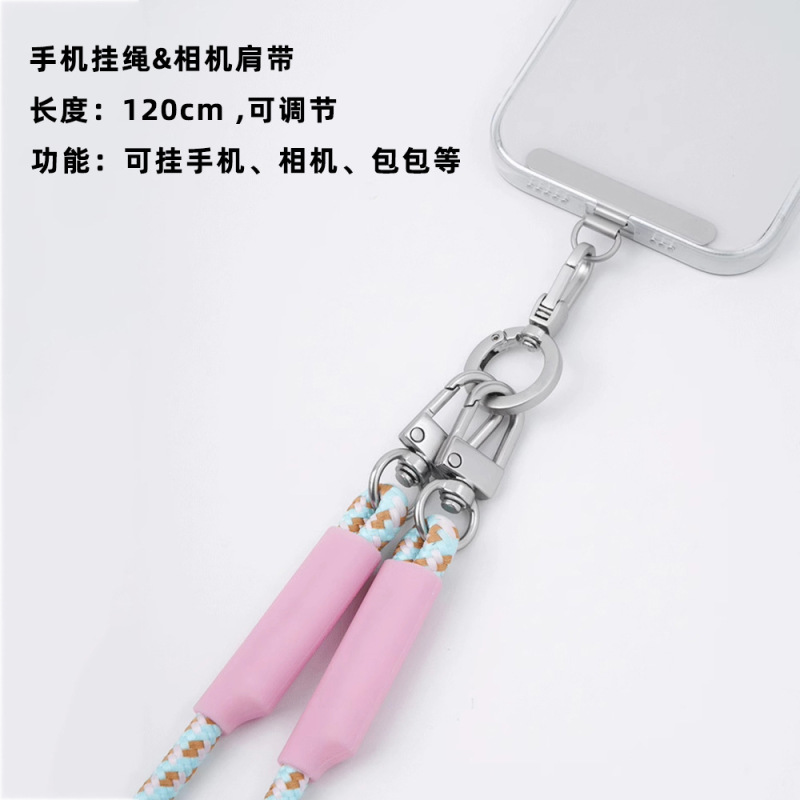 携帯電話ストラップ、クロスボディ、カメラポラロイドショルダーストラップ、快適で調節可能な紛失防止ストラップ、多機能ショルダーストラップ|undefined