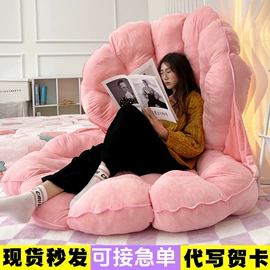 毛绒玩具;靠垫/抱枕;仿真公仔