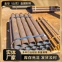 定制无缝切割尺寸钢管