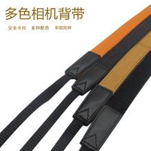 相机背带简约牛仔布微单手腕带单反挂脖减压肩带斜挎摄影黑色挂绳