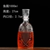 800 ml