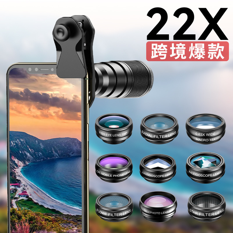 国境を越えて人気の携帯電話望遠レンズ22X単眼望遠鏡高精細高倍率調整可能焦点望遠光学機器|undefined