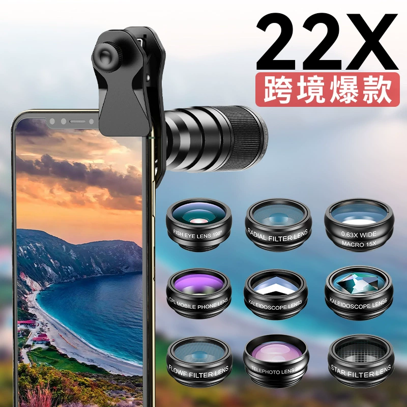 APEXEL телеобъектив монокуляр HD с высокой регулируемой фокусировкой