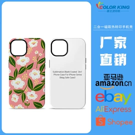 服装机械设备;工艺礼品加工;热转印机