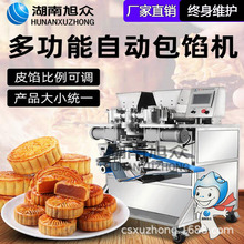 ��������a��ȫ�Ԅ����ÏVʽ��C����ɏ�ر�Ƥ��ɳ����C��