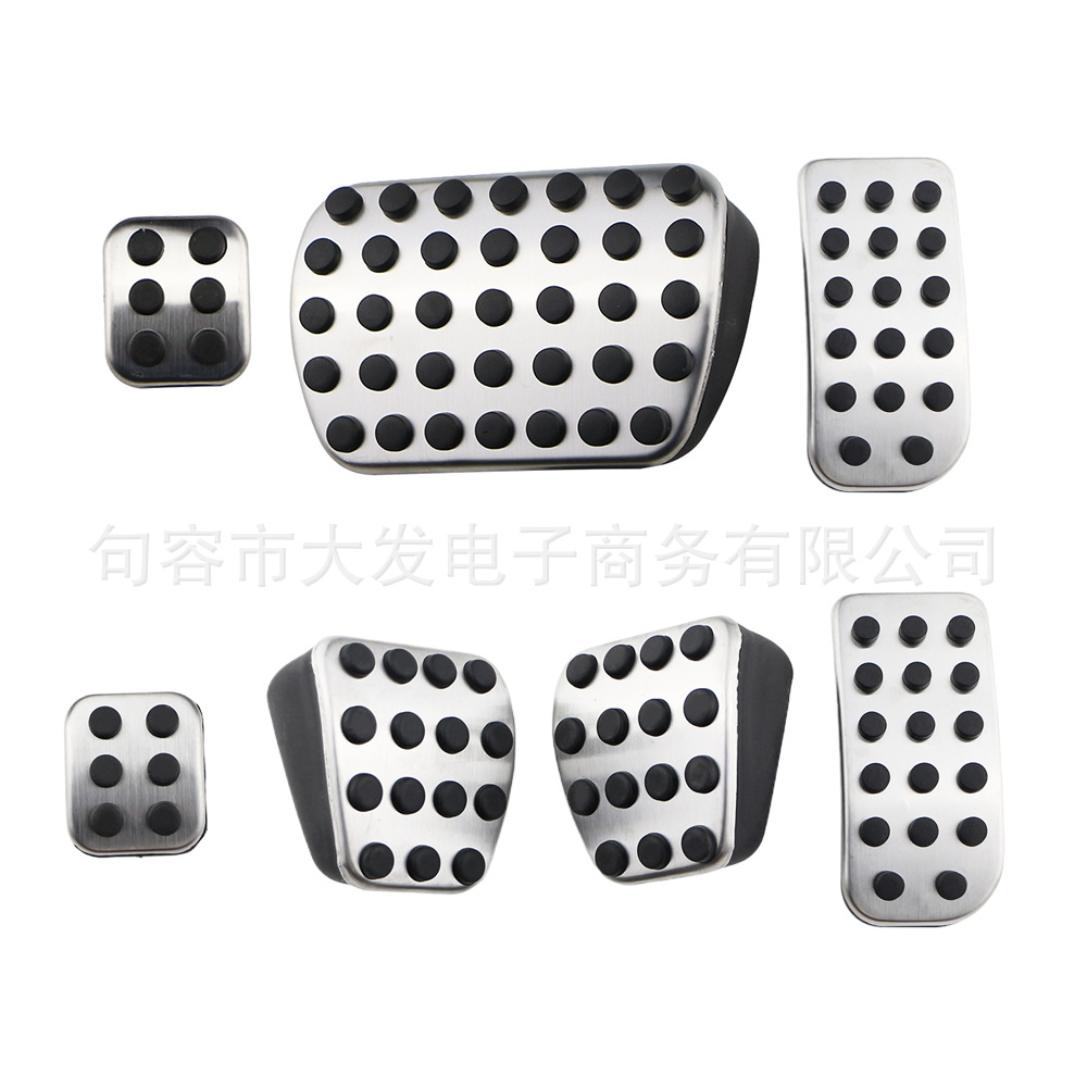 In-Stock Supply of Original-Style No-Drill Metal Brake and Accelerator Pedals Suitable for Mercedes-Benz Vito 11-16