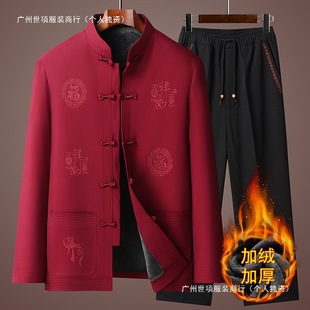 ���b�ж����ӽq�Ӻ�ְ��������b�Ї��L���H���\���ˠ�����������