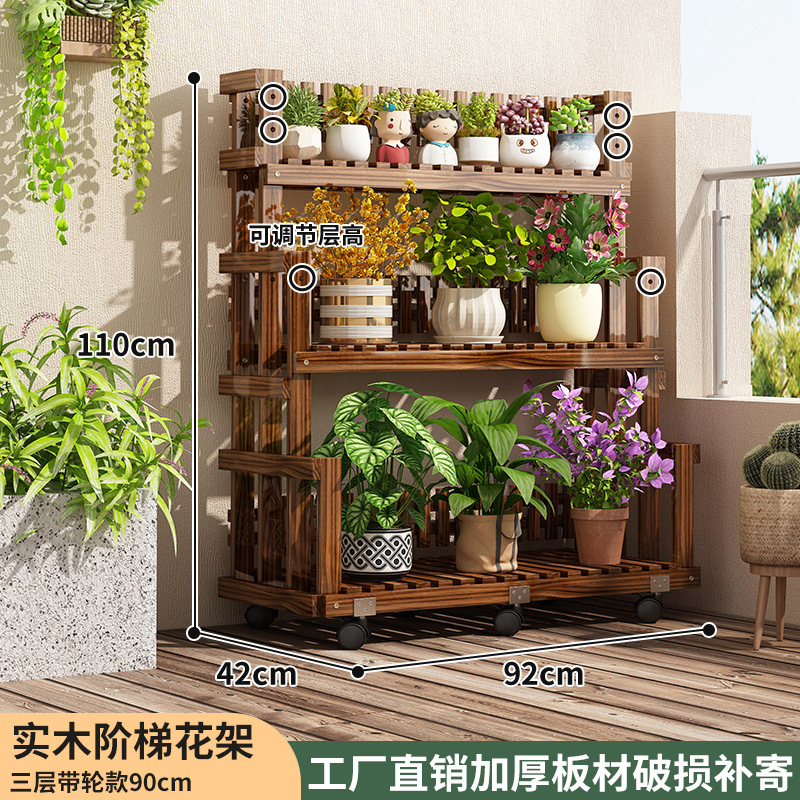 Estante de madera sólida multicapa estante de almacenamiento balcón escalera móvil estante de maceta de flores sala de estar tipo piso estante de almacenamiento de plantas interiores image 7
