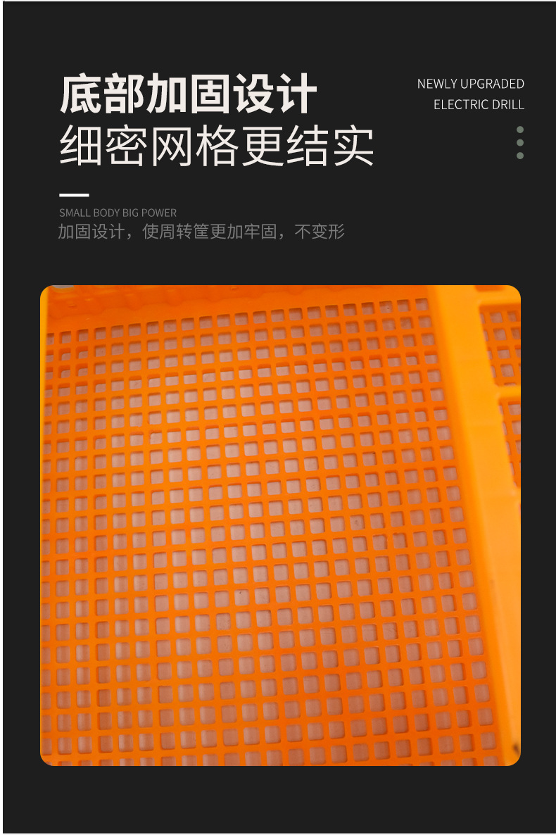 详情2_08.jpg