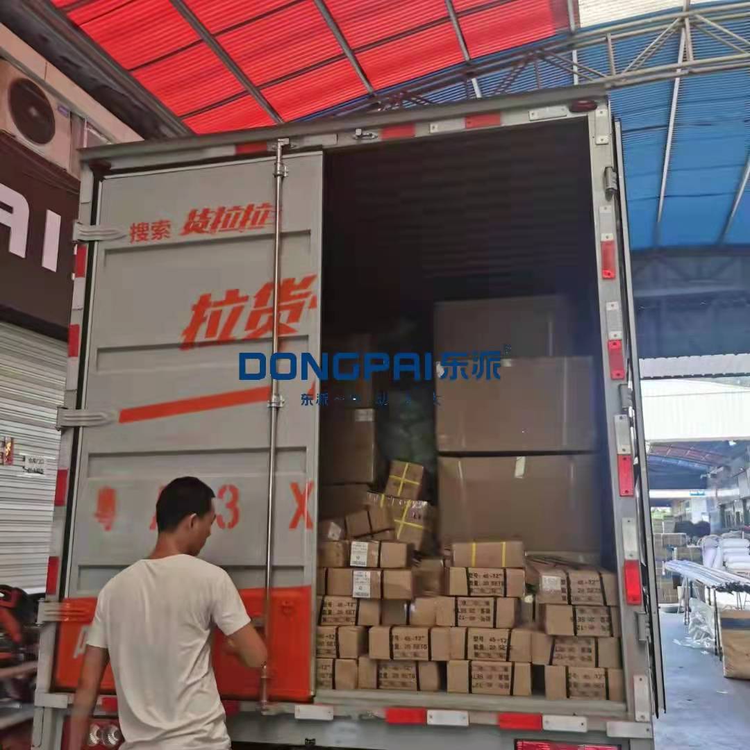 微信图片_20211209172037
