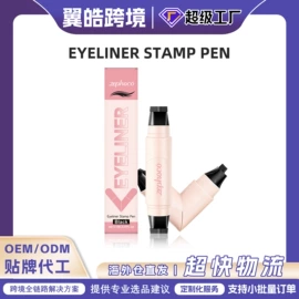 身体护理套装;其他美妆工具;头皮护理用品