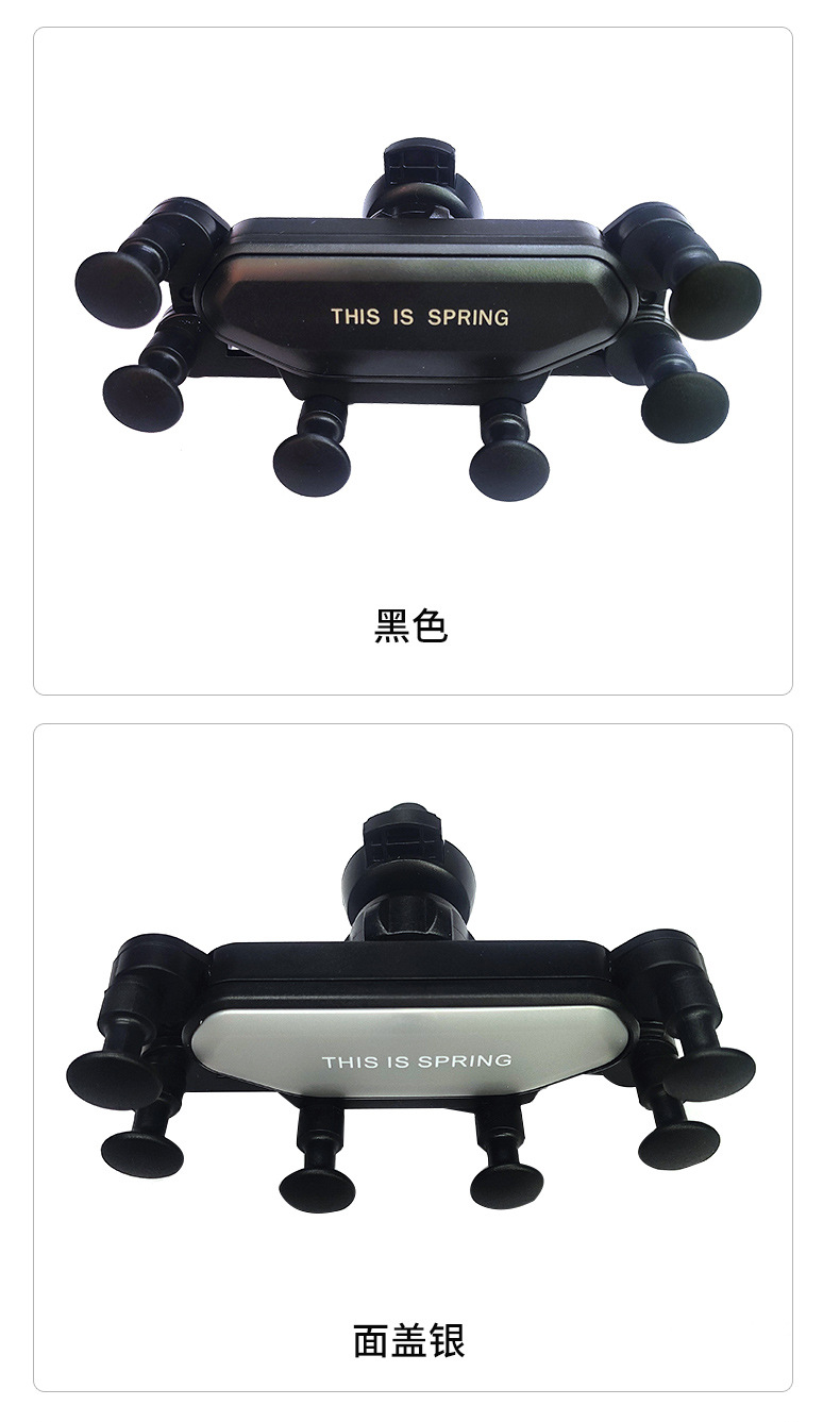 Spot Car Mobile Phone Holder Air Conditioner Air Outlet Car Supplies Navigation Extension Inverted Hook Car Gift