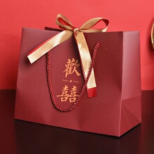 红色喜庆礼品袋结婚送丝带手提盒细条包装糖果婚庆生日礼物袋质感