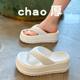 Soft-soled Thick-soled Flip-flops Women's Outwear 2023 New Style Summer Clip Sandals Retro Fashion Sandals