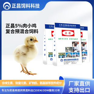 ����5%��С�u�A���� ���u���u ֧�ֳ��ڴ��ӹ�