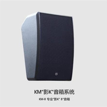 ETC KM-8 ���I"ӰK"����  һֻ