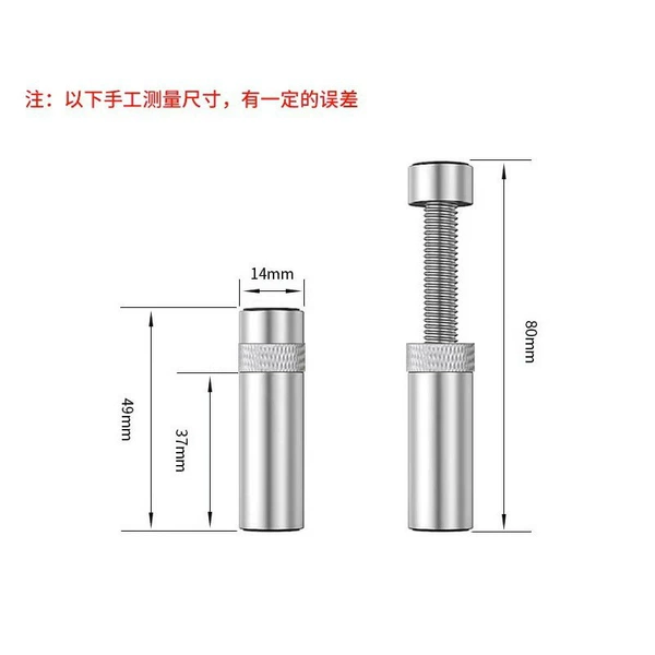 Silver medium model (magnetic suction length of about 49-80mm can be scaling)