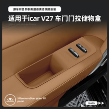 �m���26������iCAR V27�T����ǰ��܇�T�ۃ����܇�T���ռ{�����