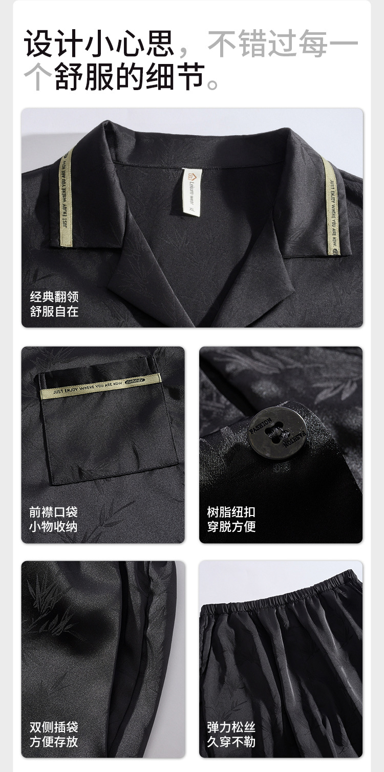 4616详情_12.jpg