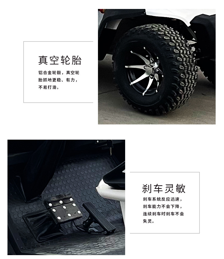 Golf Cart Tourist Area Tour Hotel Homestay Shutter Patrol Off-road 8-seat Electric Sightseeing Car