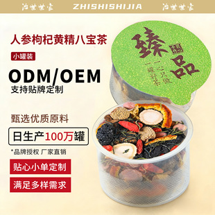 ����С�޲��˅�����S���ˌ�����ò������I�B����Դ�^�S�������l