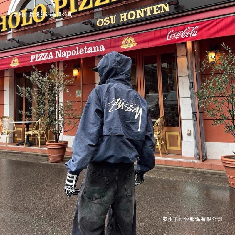 Cross-Border Supply of West Coast American Street Fashion Brand Textured Wave-Dyed Zip-Up Hooded American Retro Jacket Cross-Border Supply of West Coast American Street Fashion Brand Textured Wave-Dyed Zip-Up Hooded American Retro Jacket