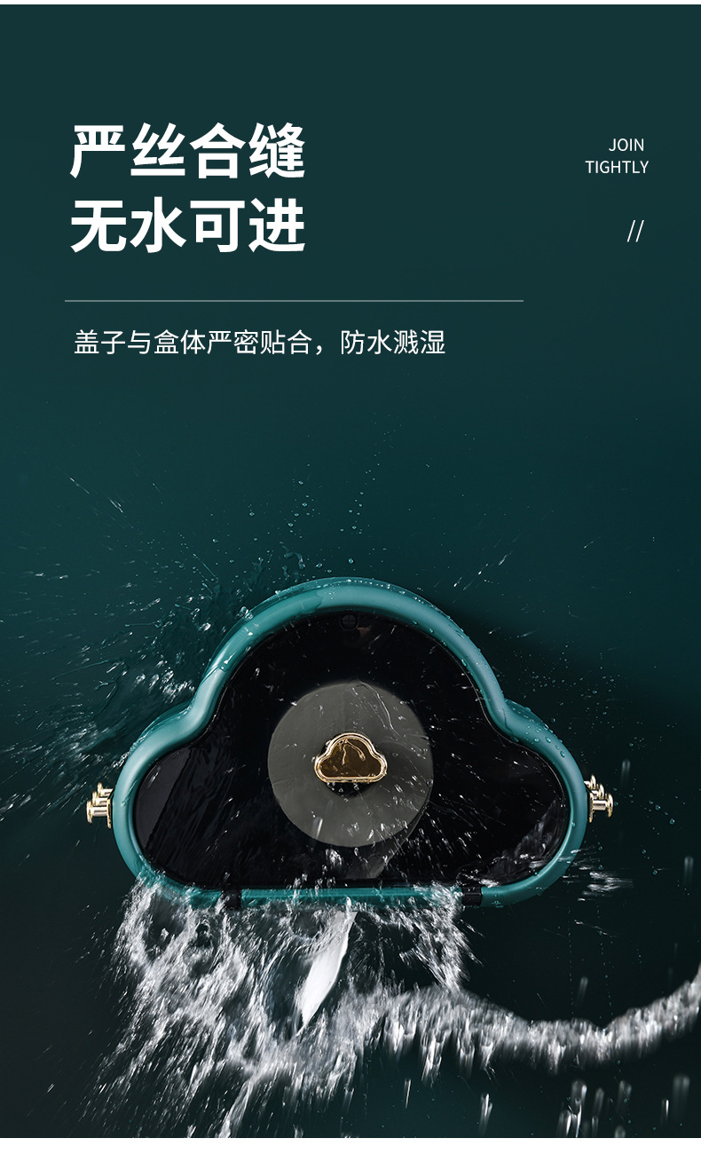 纸巾盒_07