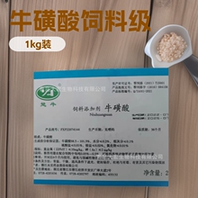 ������ţţ������ϼ��I�B������ʳƷ��ţ�����ĩ������ӄ�25kg