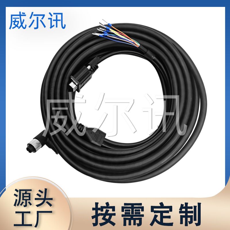 M12 17P母(弯头） TO DB9PIN+9*管型端子  10米 视频高柔拖链线