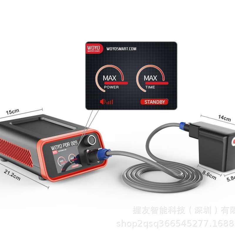 WOYO PDR009 握友铝车身免伤漆凹陷修复仪电磁感应凹陷修复仪