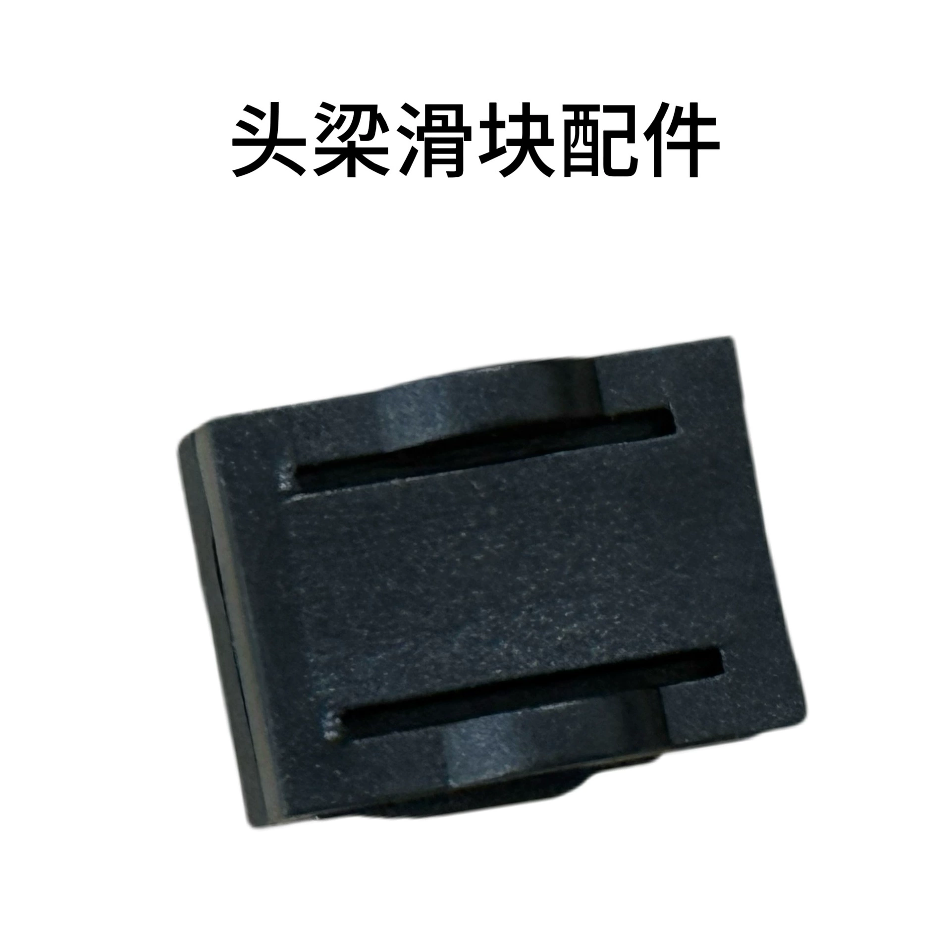 Applicable to Kingston HYPERX Hurricane 2 Snap Headphone Accessories Tomahawk Alpha Storm Beam Snap Disassembly