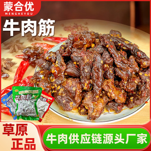 ţ���ƃ��ɹ��خaţ���߅�����_����ʳ�L��ţ����ʳ125g���]