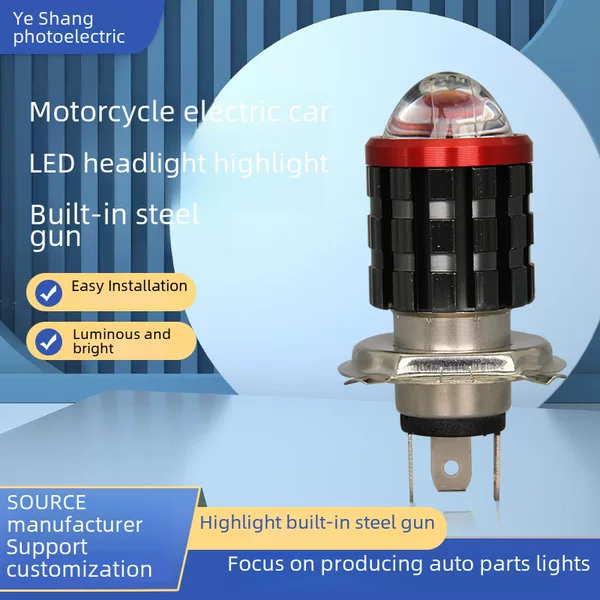 Motorcycle LED headlight electric car double three-claw high brightness headlight built-in steel gun modified motorcycle H4 spotlight