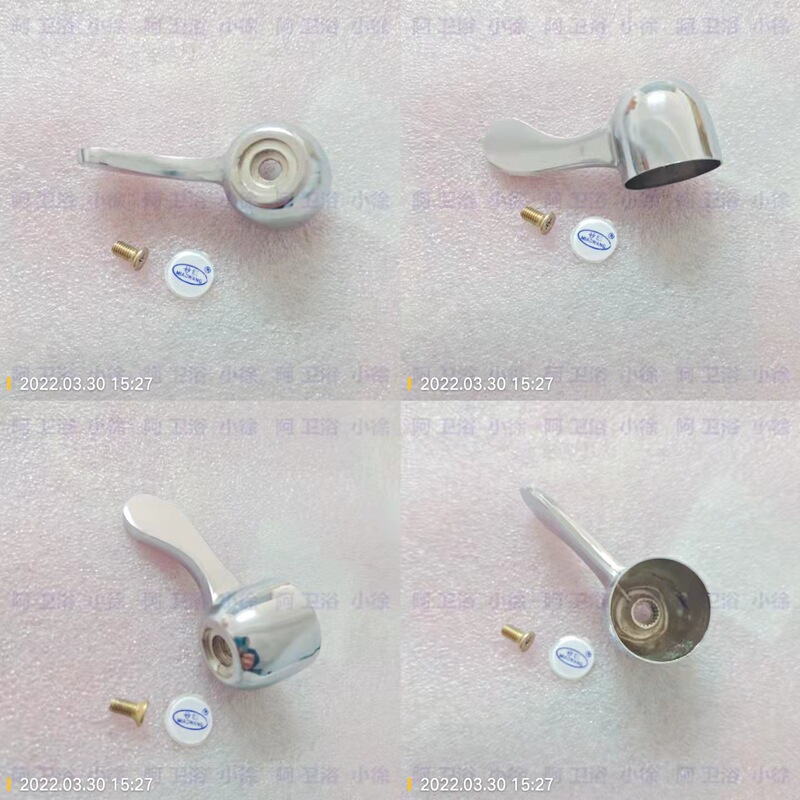 Shower mixing valve switch hot and cold faucet handle handle kitchen basin quick Open handle angle valve accessories