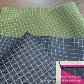 尼龙面料;涤纶面料;其他化纤面料