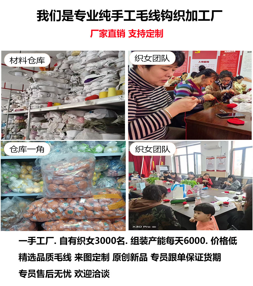 未标题-3