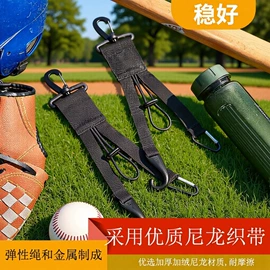 魔术贴;织带;松紧带