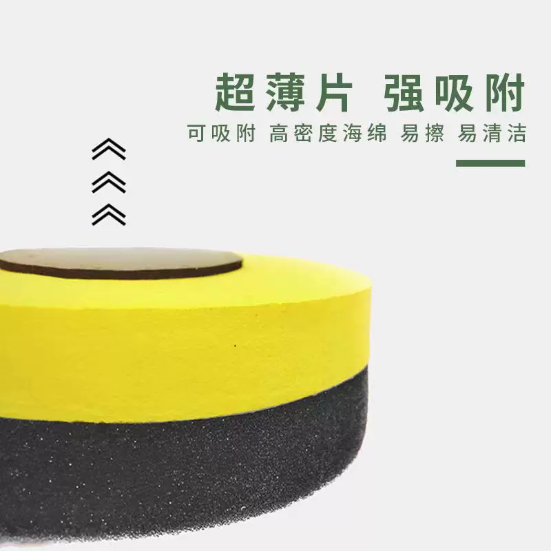 圆形白板擦黑板擦可爱磁性教学清洁文具吸附白板擦批发