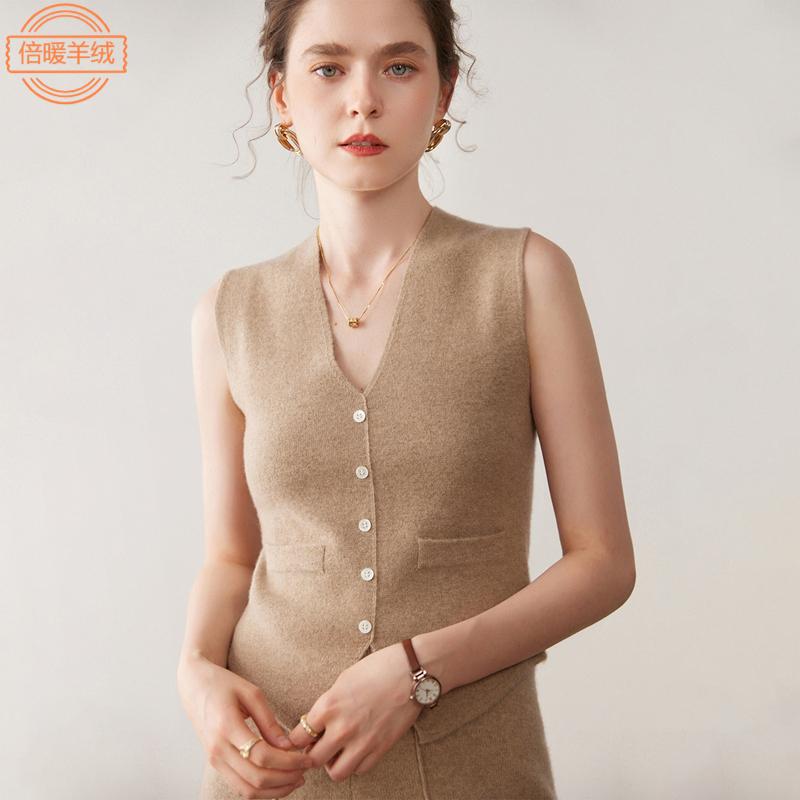 Heavy-Duty Four-Needle Densely Woven Cashmere Vest for Women, Minimalist Old Money Style V-Neck Layered Knit Cardigan Sleeveless Vest