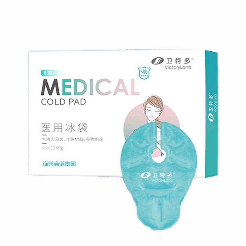 [8051] [Одиночная продажа] Jie Shilan медицинский уровень груди холодный пакет со льдом 240 г/коробка