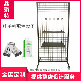 �֙C������hչʾ�� ���������C��м� �W���������؛��