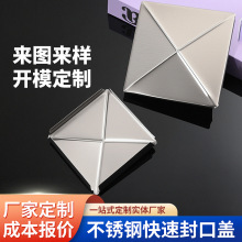 ���Ʋ���ַ��ο��ٷ�ڸ��⺸�ӷ�ڸǷ���������ڶ�ͷװ�ζ���