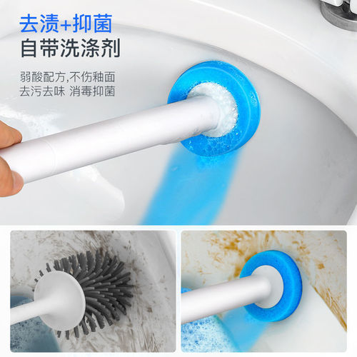 Disposable toilet brush household brush wall-mounted throwable cleaning artifact no dead ends double-cylinder bathroom toilet brush