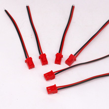 XH2.54���Ӿ����^2P �Դ���Ӳ往XH���Ӿ�LED���^�t���ž�