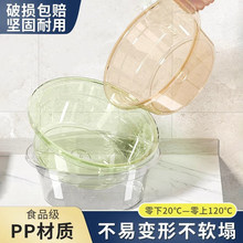 �Ӻ�͸�����Ӵ�̖Ę������ˮ��ϴ�ˌWУϴĘ����ϴ��ϴ�_��ͯС̖