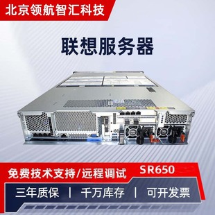 2U�C��ʽ����42650SR����10�������m���y��R�p·������.�딵��